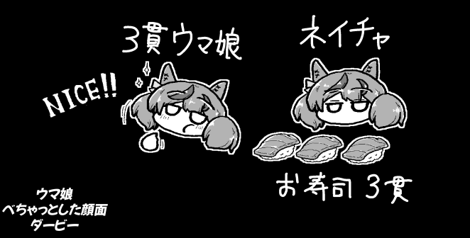 #引用RTで絵をあげて5人指名してバトンでお気に入りの絵を載せる
九条都古氏よりバトンを頂きました。
バトンとか久しぶり過ぎる。 https://t.co/XPlTlv1Rri 