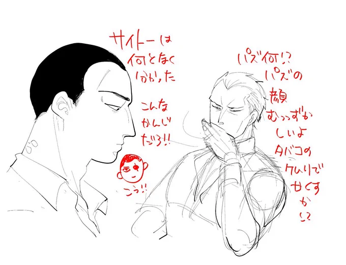 ミリしらぁ 