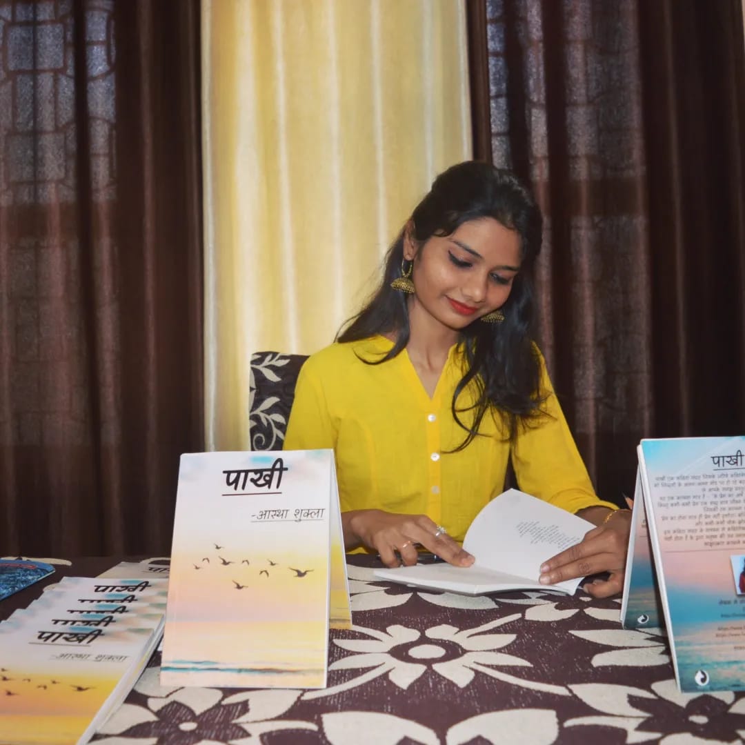 land_fox's tweet photo. The wait is finally over as one of the most notable poets of this decade Miss Astha Shuka comes up with her new book titled Pakhi.
We are overwhelmed with joy and happiness and we can’t wait for you to read it.
Buy your copies now. It is live on Amazon!!

#writersofinstagram https://t.co/mcClPC5CmF