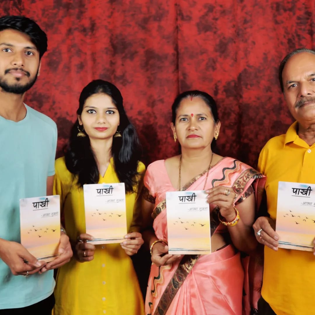 land_fox's tweet photo. The wait is finally over as one of the most notable poets of this decade Miss Astha Shuka comes up with her new book titled Pakhi.
We are overwhelmed with joy and happiness and we can’t wait for you to read it.
Buy your copies now. It is live on Amazon!!

#writersofinstagram https://t.co/mcClPC5CmF