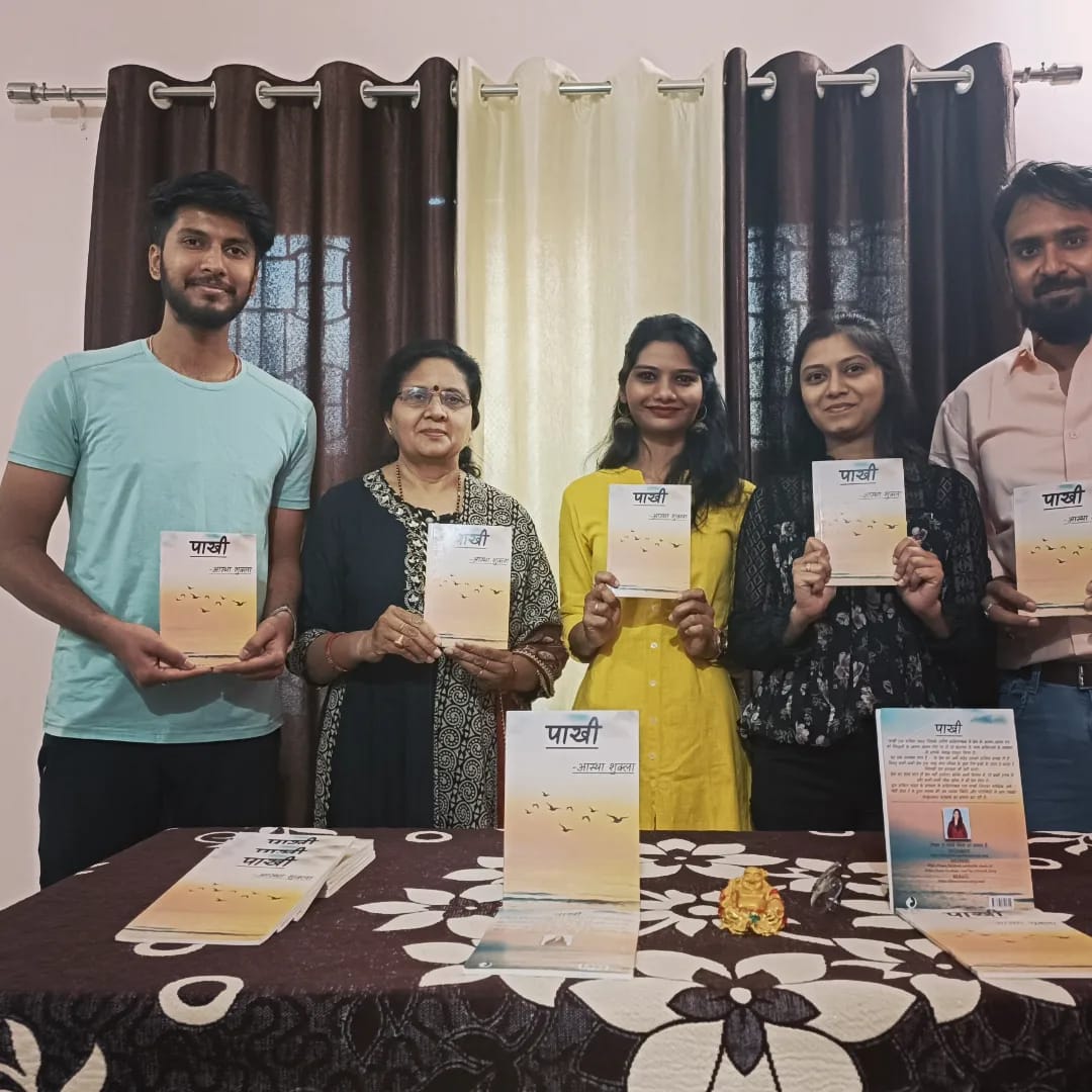 land_fox's tweet photo. The wait is finally over as one of the most notable poets of this decade Miss Astha Shuka comes up with her new book titled Pakhi.
We are overwhelmed with joy and happiness and we can’t wait for you to read it.
Buy your copies now. It is live on Amazon!!

#writersofinstagram https://t.co/mcClPC5CmF