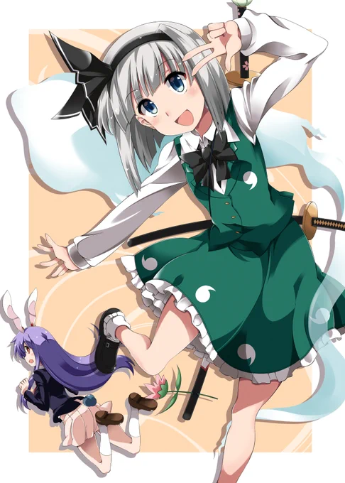 #4月6日は妖夢の日 うどみょんはいいぞ… 