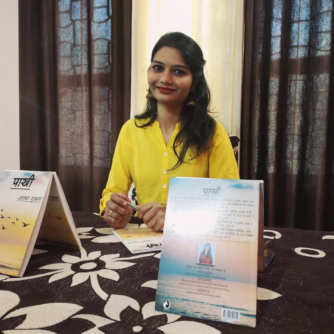 land_fox's tweet photo. The wait is finally over as one of the most notable poets of this decade Miss Astha Shuka comes up with her new book titled Pakhi.
We are overwhelmed with joy and happiness and we can���t wait for you to read it.
Buy your copies now. It is live on Amazon!!

#writersofinstagram https://t.co/TDRhI3ZSTo