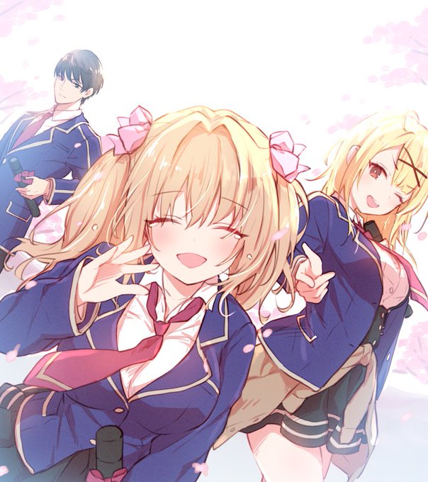 3月にご卒業された皆様おめでとうございますなかなか思うように行動できないご時世で大変だったと思います。皆様の未来に幸あれ#ライアラ 