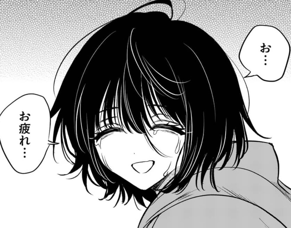 本日裏サンデーの更新日‼️
心愛たんイメチェン回だお🌸
https://t.co/uSRhajYZEu
#きみに恋する殺人鬼 