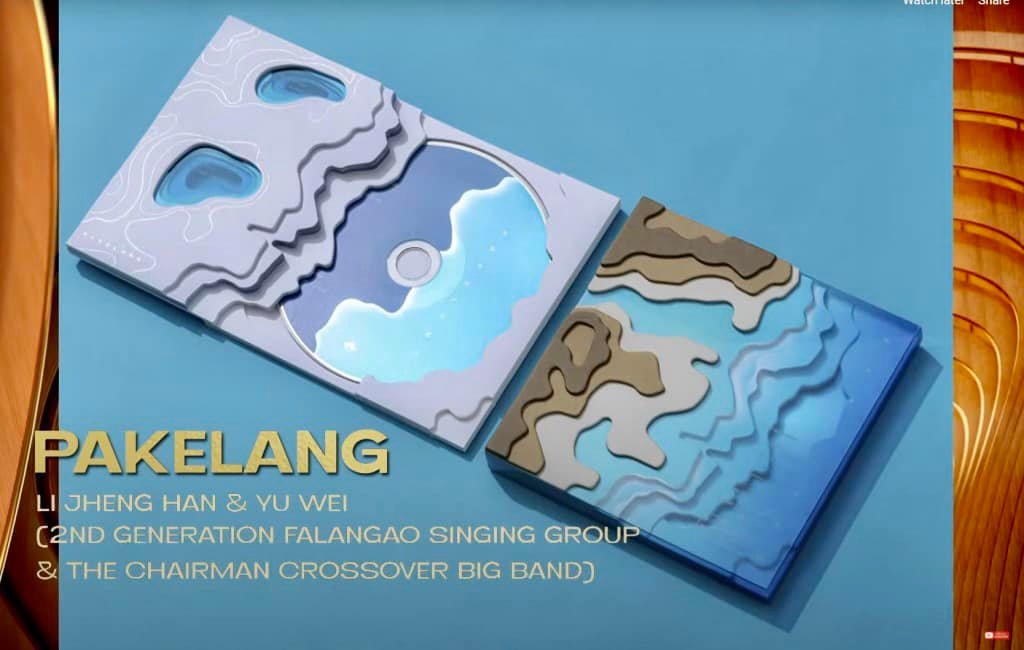 ColombiaTaiwan's tweet photo. Li Jheng-han & Yu Wei de 🇹🇼, ganaron el #Grammy al Mejor Diseño de Paquete para el álbum #Pakelang. Sus palabras al recibir el premio: TAIWAN es un país hermoso y amante a la paz.. esperamos algún día su visita.
crédito📸pantallazo youtube Premio Grammy & https://t.co/KZEtP68cmO https://t.co/5xbCTHGSo9