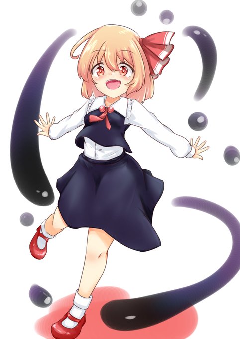 ルーミア「やみのまー!」 