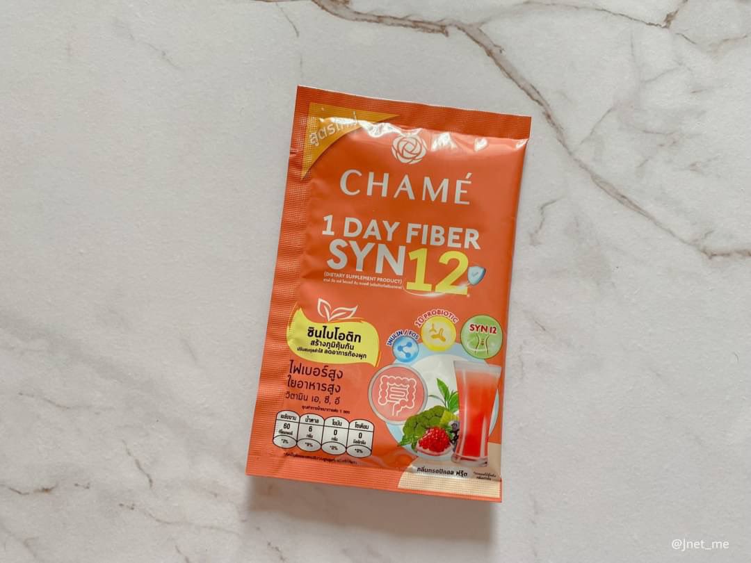 🧸JanisReviews🍪🐻 tweet media