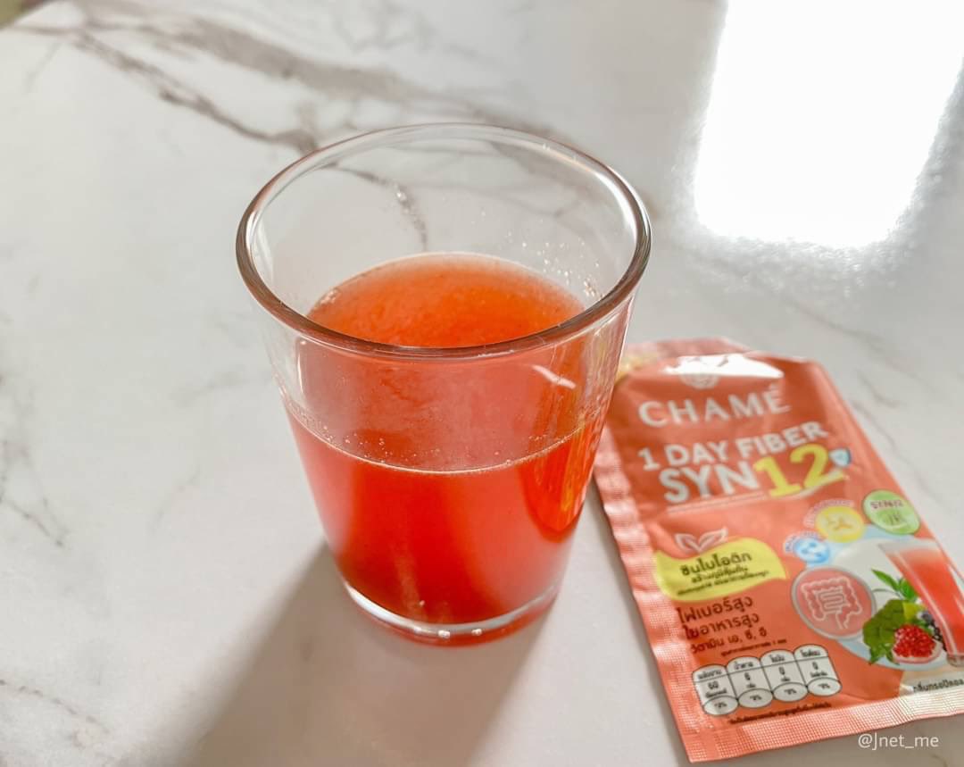 🧸JanisReviews🍪🐻 tweet media