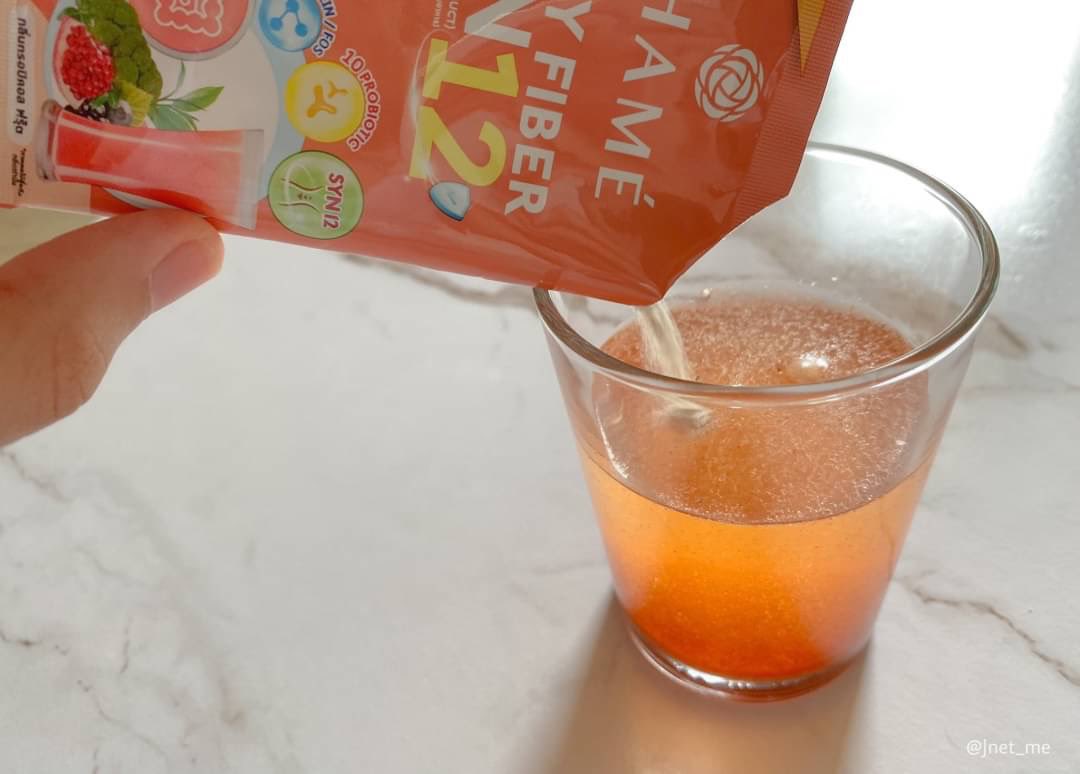 🧸JanisReviews🍪🐻 tweet media