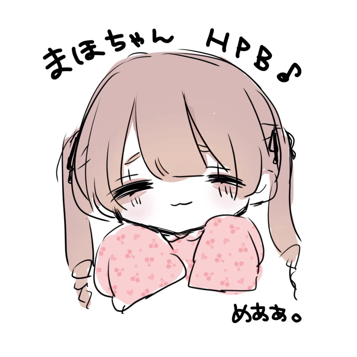 はいぱー まほ ちゃん