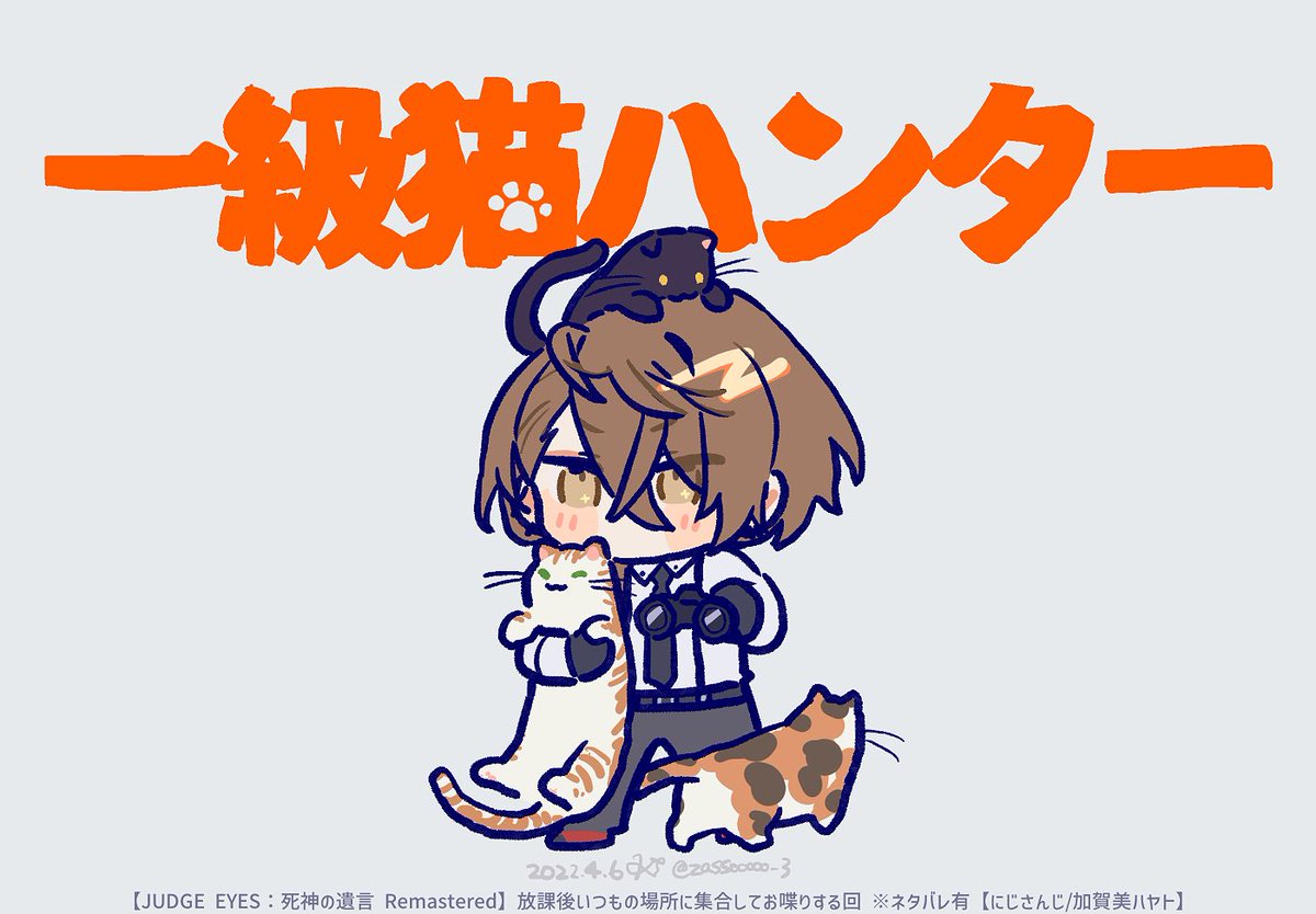 cat 1boy male focus brown hair holding chibi camera  illustration images