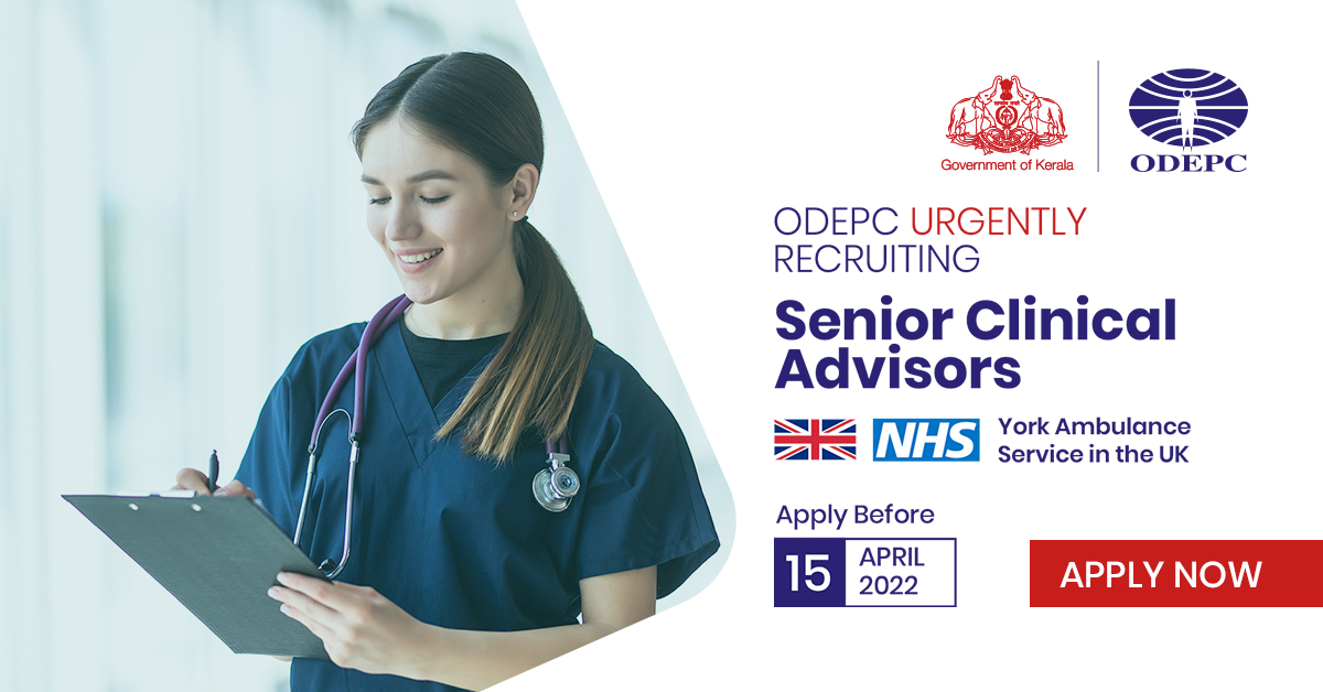 York Ambulance Service in the UK recruiting Senior Clinical Advisors through ODPEC, a Government of Kerala Undertaking.

Book your interview slot before 15 April 2022: odepc.co.in/senior-clinica…

#NHSjobs #ODEPC