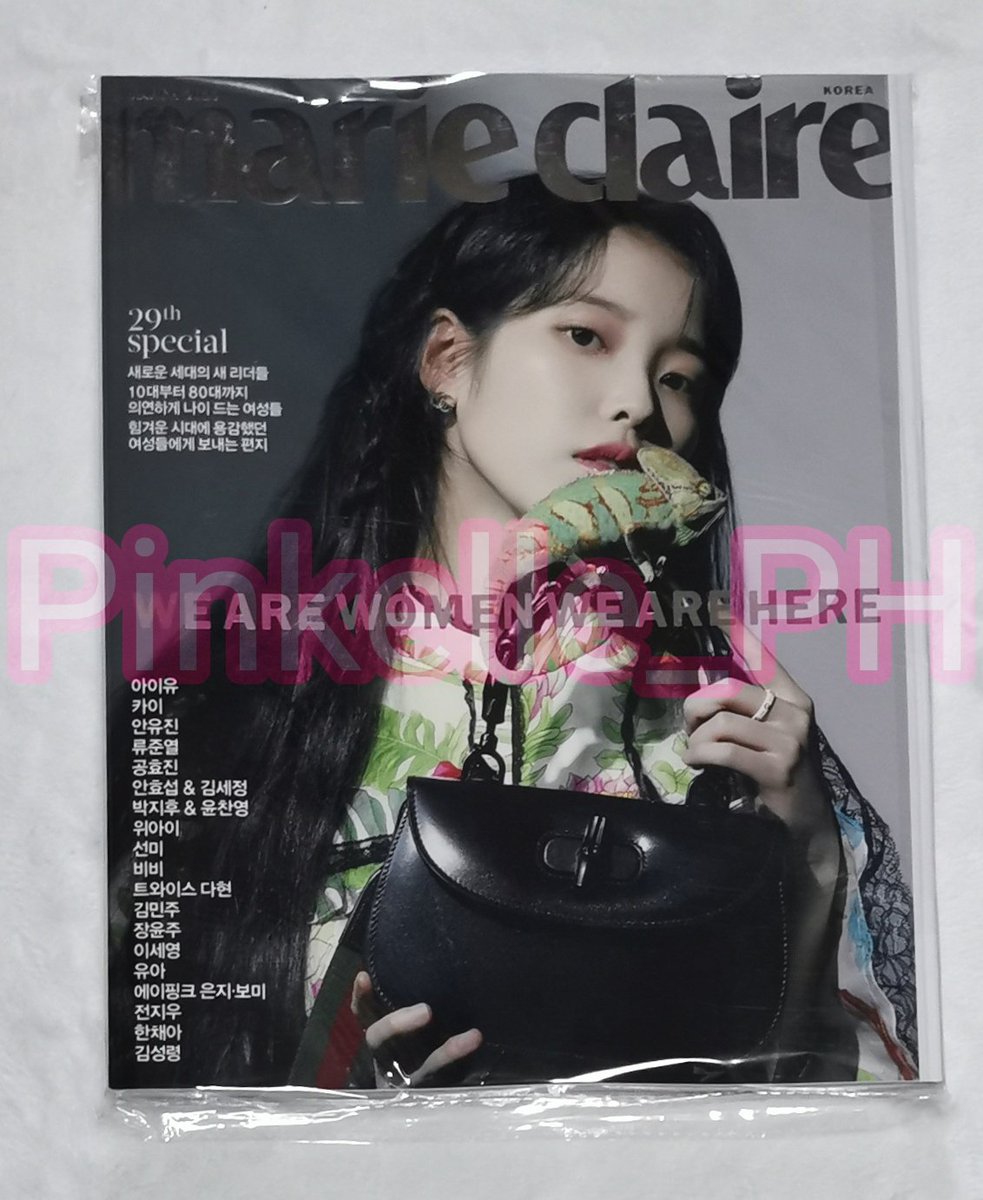 pinkelle_ph's tweet photo. WTS LFB ONHAND PH
March 2022 Magazines
MARIE CLAIRE: 390 PHP each
- Cover: IU (B/C/D)
- Contents: EXO: KAI, WEi, SUNMI, BIBI, TWICE: DAHYUN
Order form: https://t.co/Itj5bo3EQa
#PinkelleOnHand #IU #KAI #WEi #SUNMI #DAHYUN https://t.co/dgZ5RVXnBH
