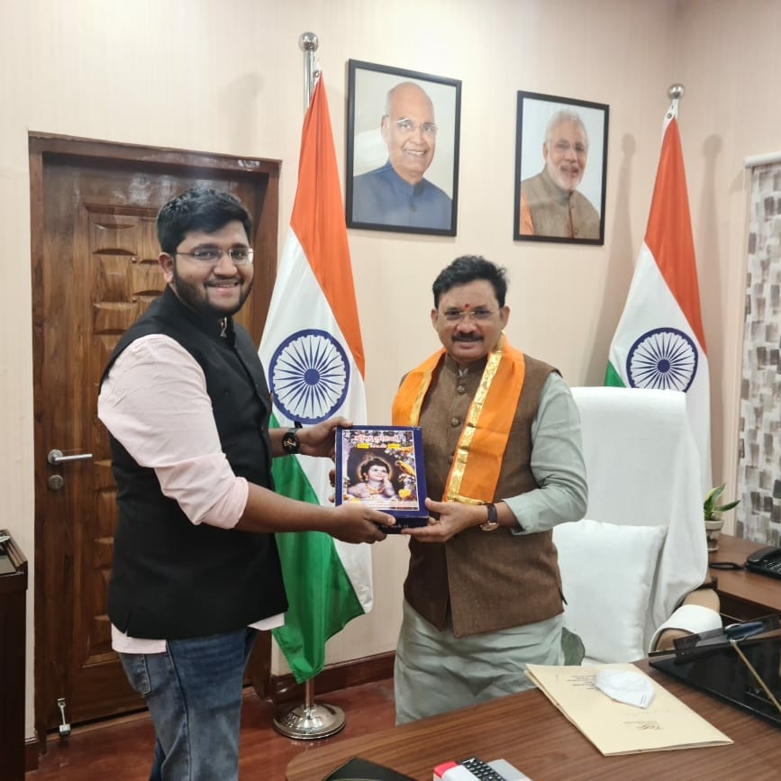 Devansh Shah tweet media