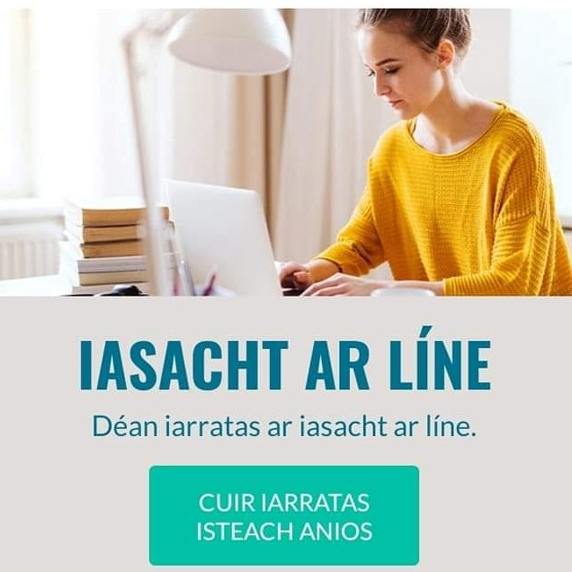 An raibh a fhios agat gur thig leat iarratas a dhéanamh ar iasacht ar líne!
You can now make a loan application online.
english.gaothdobhaircu.ie/Online-Loan-Ap…