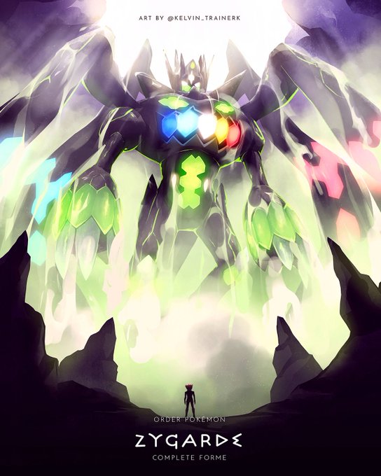 Zygarde のイラスト マンガ作品 15 件 Twoucan