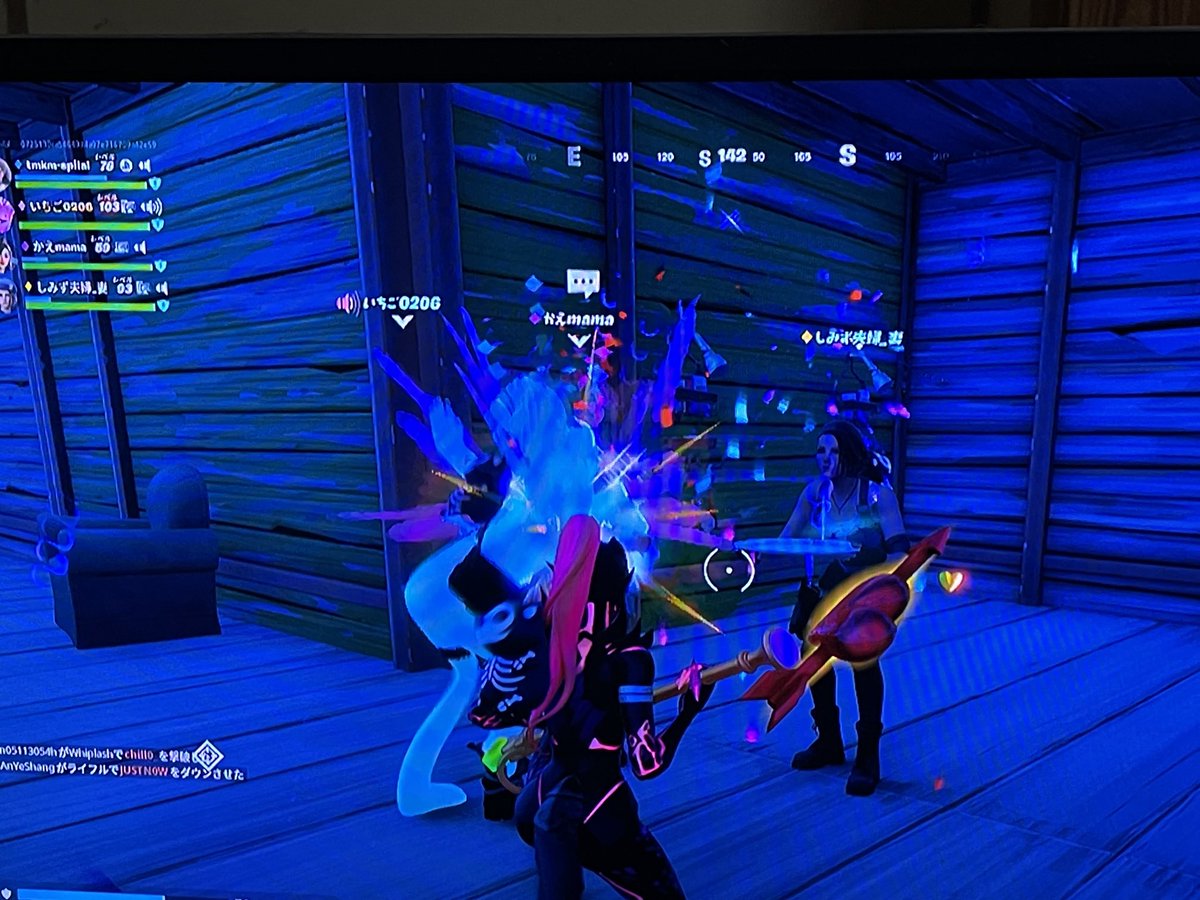 小豆尚味 tweet media