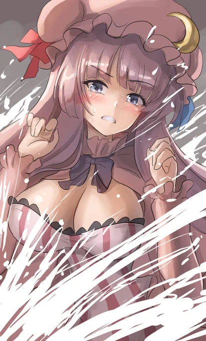 1082日目
>_<
#毎日パチェ
#dailypatchy 