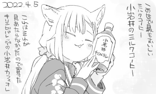 2016年に販売終了しているそうです 