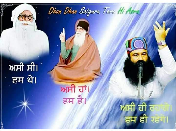 GdeepG777's tweet photo. 🙏ਤੇਰੇ ਬਿਨਾ ਆਸ ਕਿਤੇ ਹੋਰ ਨਾ ਧਰਾਂ,ਐਨਾ ਸਬਰ ਬਖਸ਼ੀ ਮਾਲਕਾ ਕਿ ਮੈਂ ਸ਼ਿਕਵਾ ਨਹੀਂ ਸ਼ੁਕਰਾਨਾ ਕਰਾਂ।♥ #MSGRabb🙏🏻 https://t.co/JHDF4iKCoj