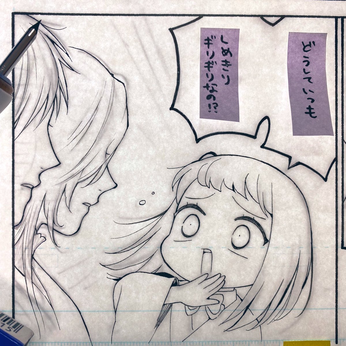 (ヽ'ω`)✒️ 
