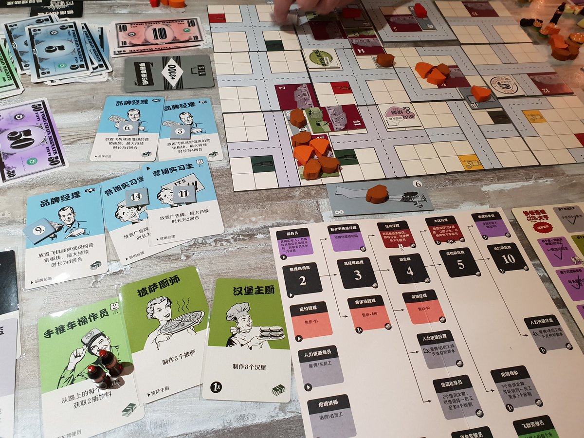 Some economic games focus on cashflow management, some others focus on market price manipulation. Food Chain Magnate focuses on manipulating supply and demand.