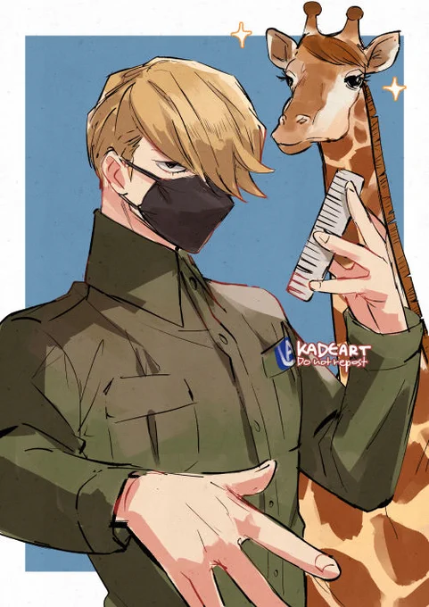 🦅🐇🐅🦒 