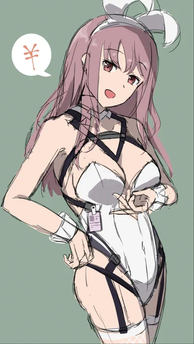 ゆみさん 