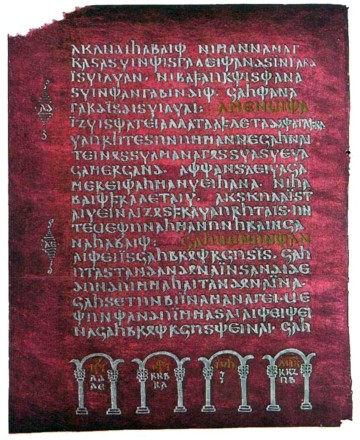 UTLRC's tweet photo. Day 2 of 40 for Forty — last day! Please consider a donation and help us maintain lesson series on languages with fascinating histories, like

Albanian
Lithuanian
Latvian
Gothic

And it doesn’t end there. Next stop: Mesoamerica!

Lend a hand!
https://t.co/x7EdzxYp9K
#UT40for40 https://t.co/zlcecSjbVN