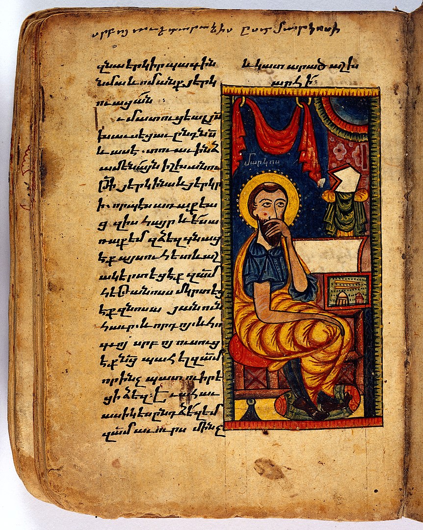 UTLRC's tweet photo. You can still do it! Before the drive ends today, donate to UT’s 40 for Forty to support the LRC.

Have you ever wanted to compare New Testament translations?  We have texts in

Greek
Old Church Slavonic
Gothic
Classical Armenian
Latvian

https://t.co/x7Edzyg0yk
#UT40for40 https://t.co/JYNhDGFixf