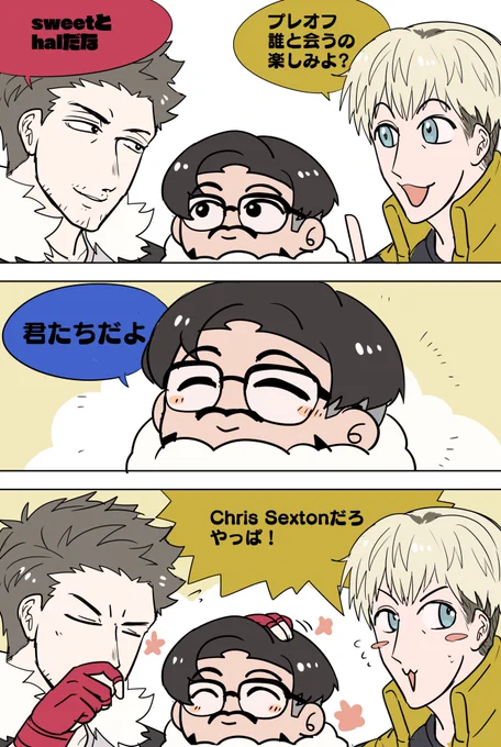 チーム大好きBOY 