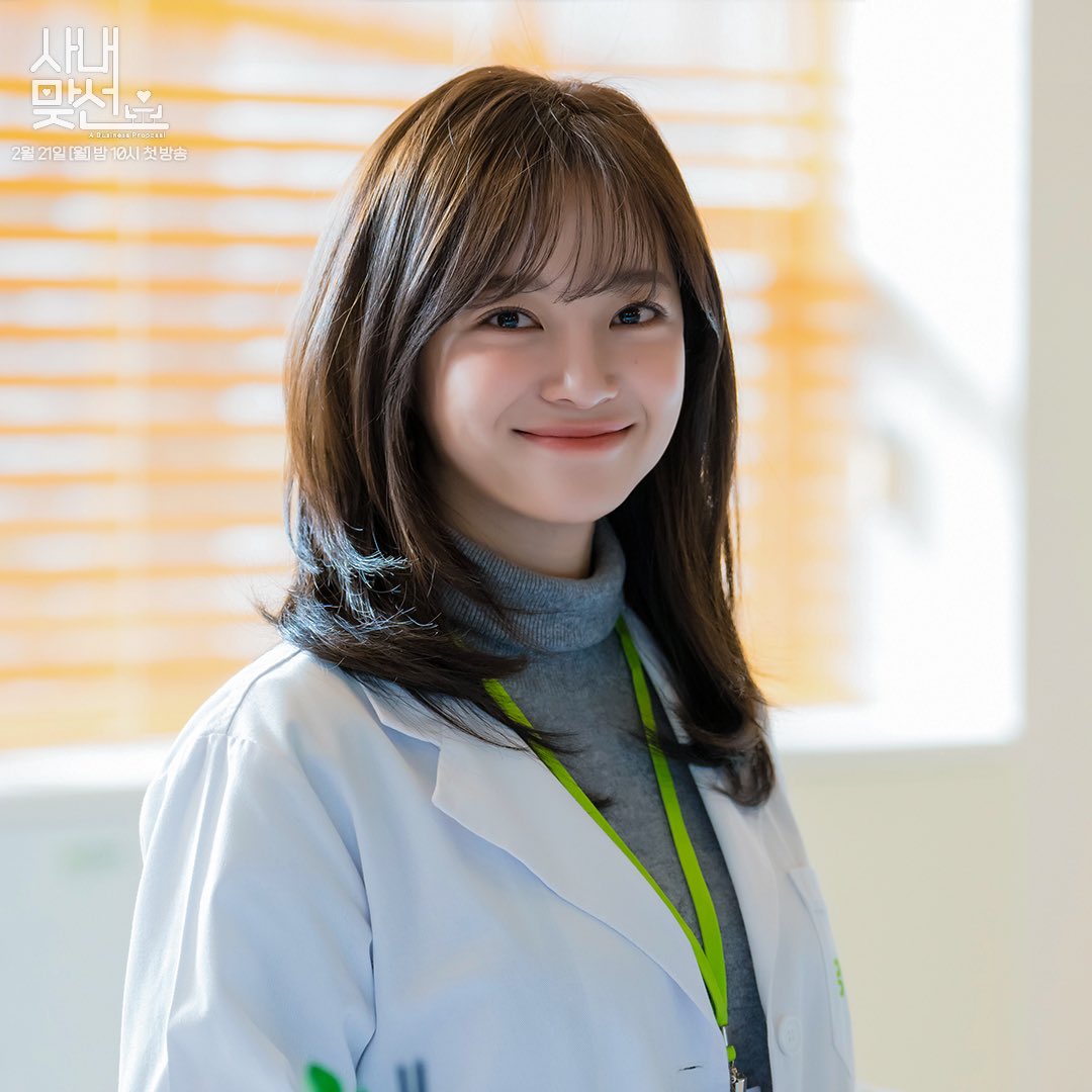 ourqueensejeong's tweet photo. sejeong had her worries about shin hari. she said the character was too difficult and that she was having a hard time. but on just the first episode, we see that she breathed life into that character. thank you for being shin hari, kim sejeong.

#KimSejeong 
#BusinessProposal https://t.co/AtGqAmpKHQ