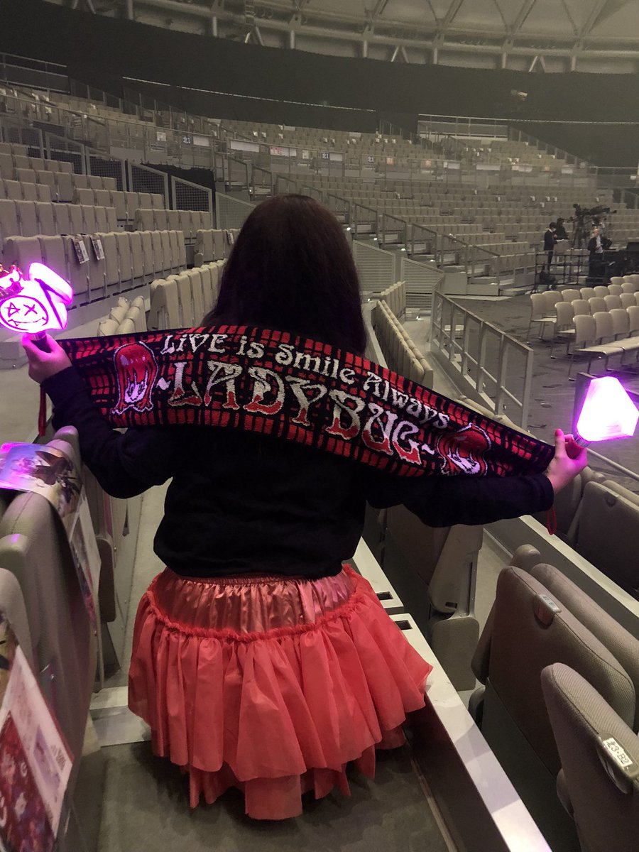 CHERRYWORLD0108's tweet photo. LiSAちゃーん！今年も誕生日来たよ〜
去年はやっとデート行けました！
久々のデートとっても楽しかったし元気出たよ！今年4月から新社会人で、研修とか新しい場所でバタバタ頑張ってます💪落ち着いたらLiSAちゃんに会いに行くねー

@LiSA_OLiVE https://t.co/0TBr2n1YOB