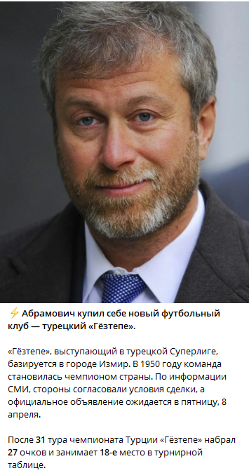 Вот что значить иметь хобби, а на ситуацию в мире, ну да сложно все...