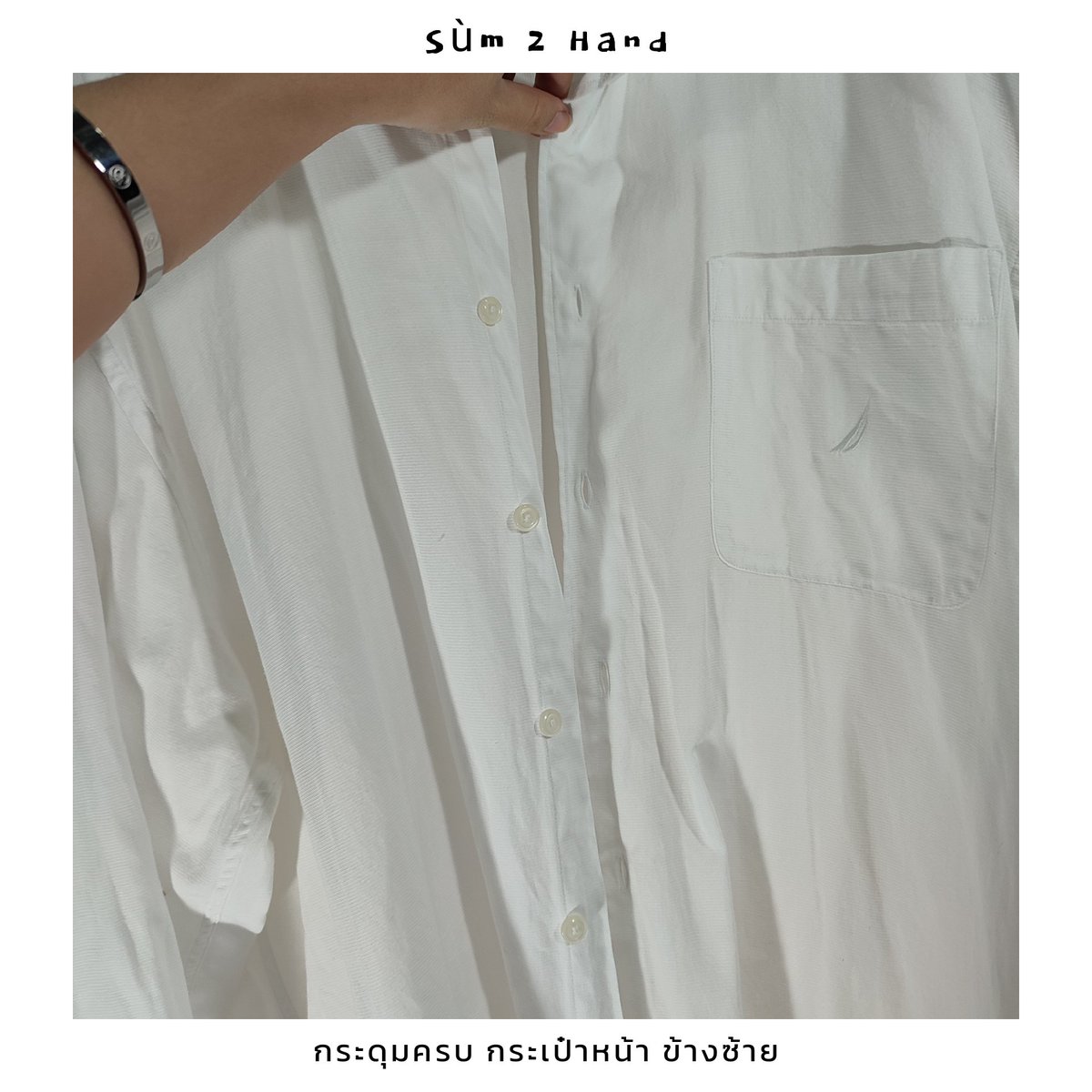 เสื้อผ้ามือสอง ส่งฟรี ไม่มีไม่ได้แน้ว 🥖🥖 tweet media