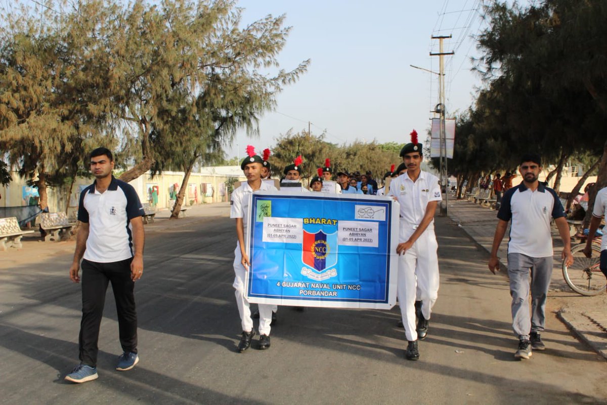 ___Asha_9's tweet photo. #punnitsagar
#NCCGUJRAT
Ratadiya asha 4 gujrat naval unit NCC jamnagar GP conducted an awareness rally by cdts as of puneet Sagar abhiyan emphasising on  importance of water and ways and means of conserving it.
@HQ_DG_NCC_
@DefencePRO_Guj
@GovernorofGuj
@CMOGuj
@drajaykumar_ias https://t.co/MNJ6eDSLgl
