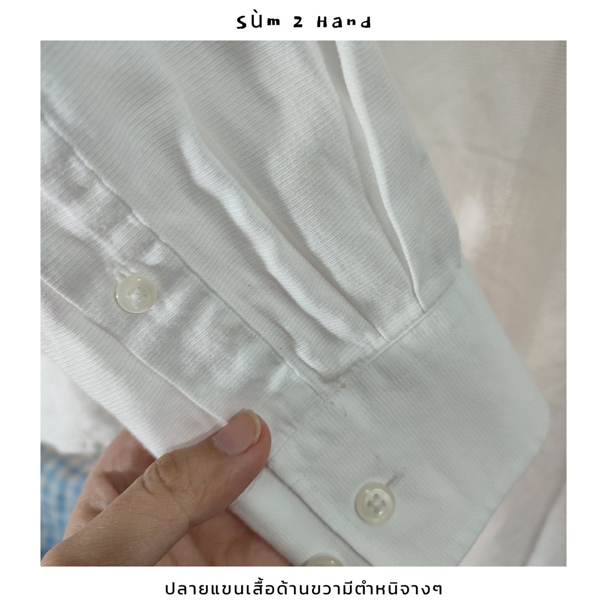 เสื้อผ้ามือสอง ส่งฟรี ไม่มีไม่ได้แน้ว 🥖🥖 tweet media
