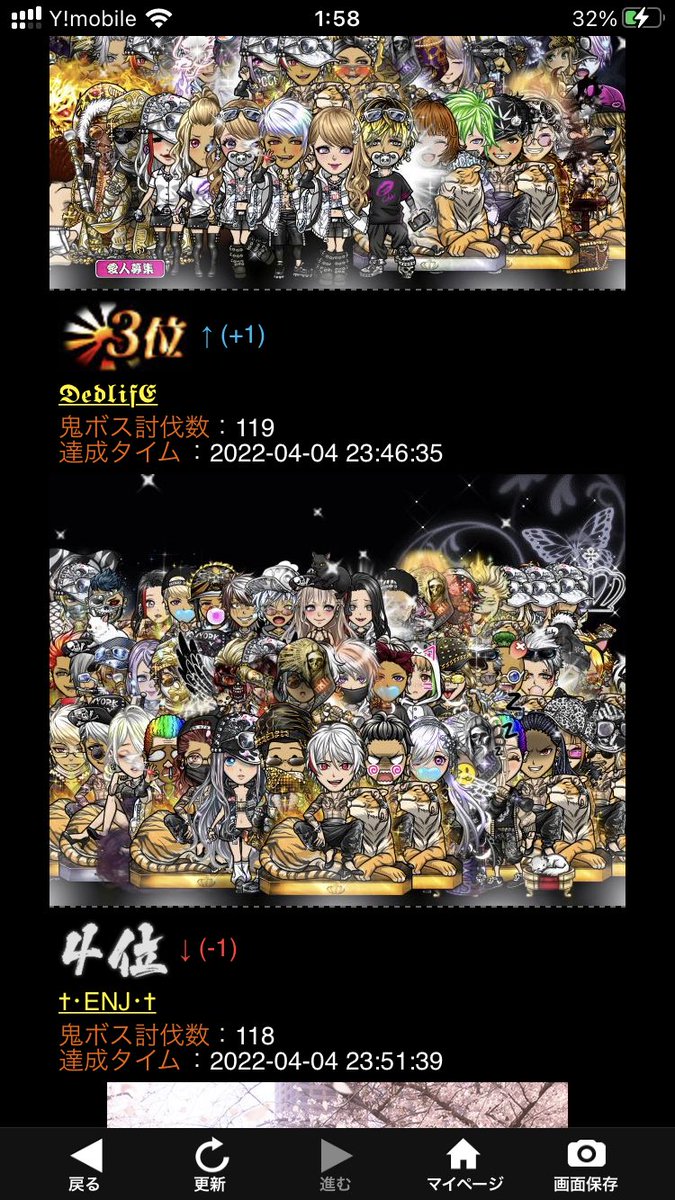 GloriaTantora's tweet photo. 𝑔𝓁𝑜𝓇𝒾𝒶です
虎垢始めてみました〜(∩´∀`∩)
皆さん遊んでください〜
#単車の虎
#単虎 https://t.co/llzBO2axrz