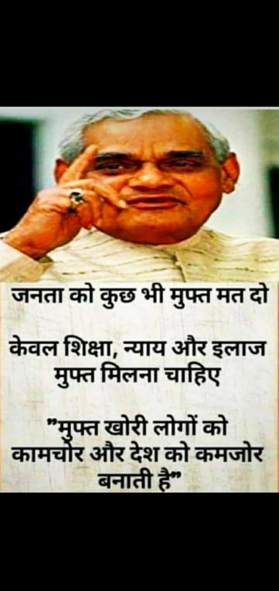 3Gomti's tweet photo. @ArvindKejriwal https://t.co/quEWkmYTgb