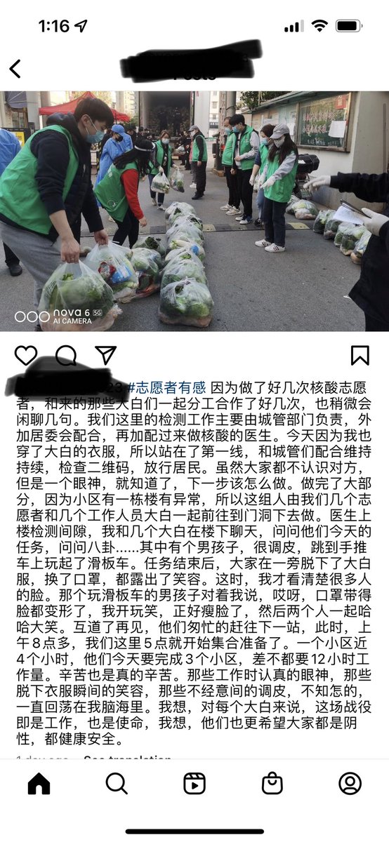 XiaodingN tweet picture