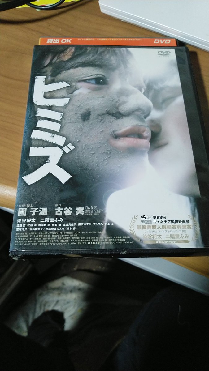 トニー モンタナに憧れて Ta Twitter トニー モンタナに憧れて Ta Twitter