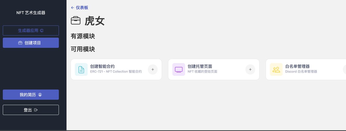 匿名博士 tweet media