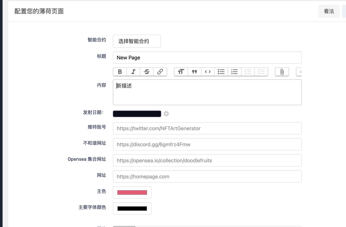 匿名博士 tweet media