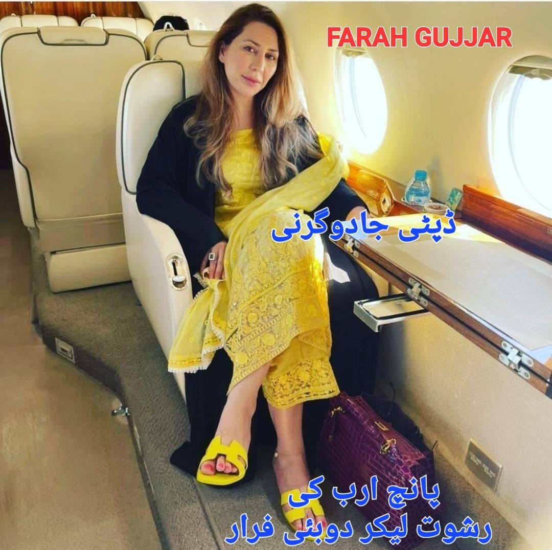 AftabAmjed1's tweet photo. بلے اوئے صادقا
بلے اوئے امینا
قمیض وچ موریاں
تے ارباں دیاں چوریاں🤣 https://t.co/bC1rs5Y0tN
