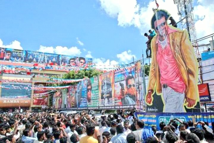 Trichy Films tweet media