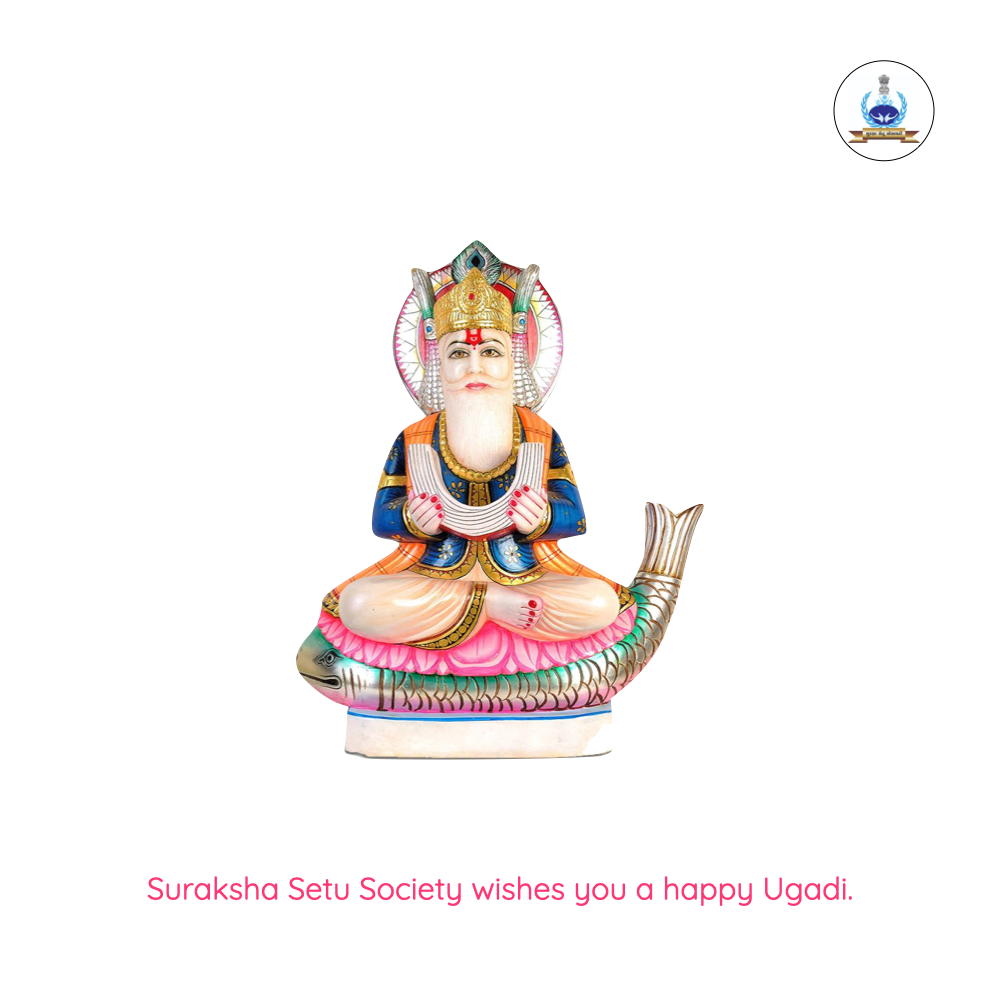 SurakshaSetuGuj's tweet photo. Suraksha Setu Society wishes you a happy Ugadi. https://t.co/yFt4D64VSz