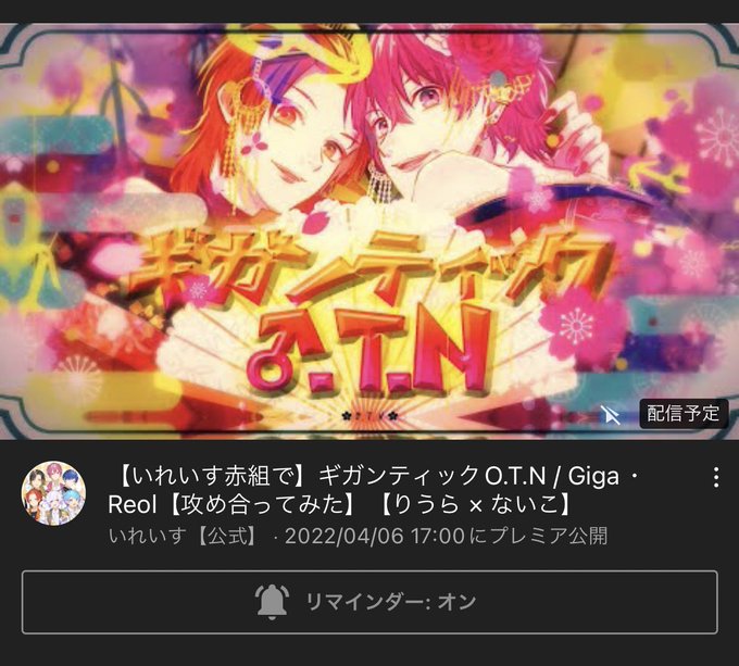Dvd 脳漿炸裂 ガール