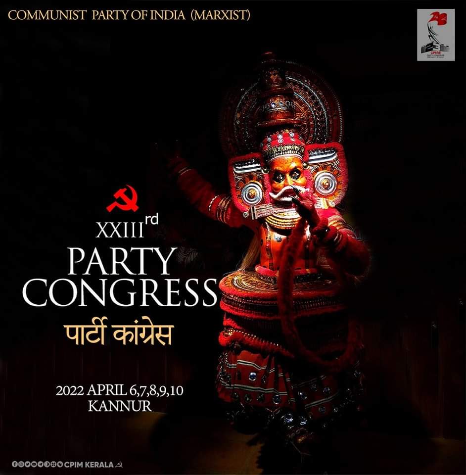 DhaneshkumarMr's tweet photo. https://t.co/8NAuvCTYyC