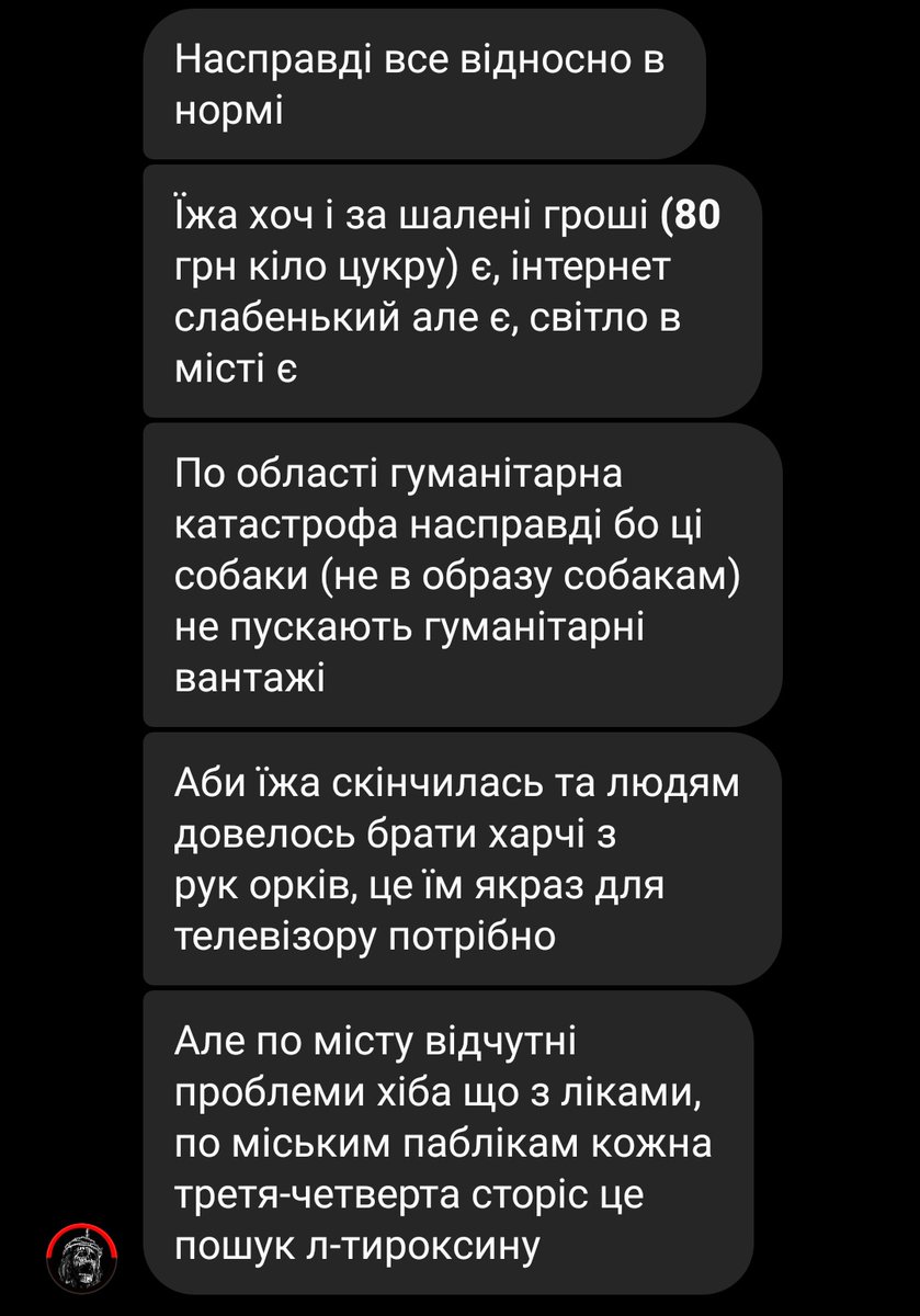 YOUAR3MYUN1VERS's tweet photo. я не дозволю нікому мовчати про Херсон, тому якщо бачите це повідомлення, будь ласка ретвітніть це, бо окупанти намагаються добитися максимальної тиші. там живе мій друг і ніхто не знає скільки ще йому залишилось жити. Я НЕ ДОЗВОЛЮ МОВЧАТИ НІКОМУ https://t.co/BZbxLR6wNA